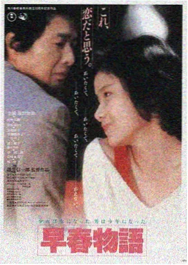 李恩美电影站点logo